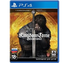 Kingdom Come: Deliverance PS4 (рус. версия)