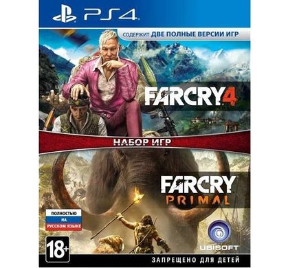 Far Cry 4 + Far Cry Primal PS4 (русская версия)