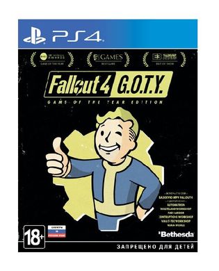 Fallout 4: Game Of The Year Edition PS4 (русская версия)