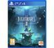 Little Nightmares II PS4 (рус. версия)