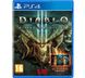 Diablo III: Eternal Collection PS4 (рос. версія)