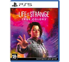 Life Is Strange: True Colors PS5 (рос. версія)