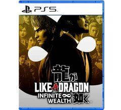 Like a Dragon: Infinite Wealth PS5 (рус. версия)