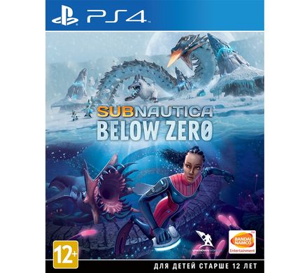 Subnautica: Below Zero PS4 (рус. версия)