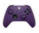 Microsoft Xbox Series X | S Wireless Controller Astral Purple