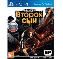 InFamous Second Son (російська версія) PS4