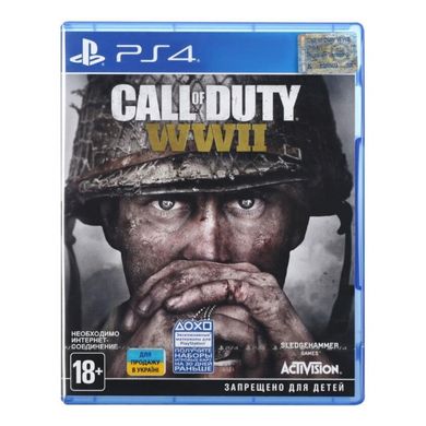 Call of Duty: WWII PS4 (русская версия)