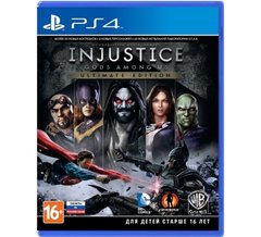 Injustice: Gods Among Us (русская версия) PS4