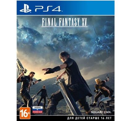 Final Fantasy XV (російська версія) PS4