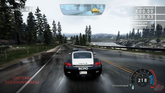 Need For Speed Hot Pursuit Remastered PS4 (російська версія)