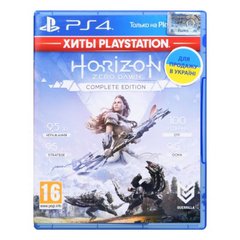 Horizon Zero Dawn - Complete Edition PS4 (російська версія)