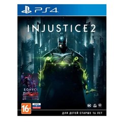 Injustice 2 PS4 (російська версія)