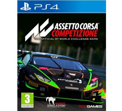 Assetto Corsa Competizione PS4 (рус. версия)
