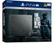 Sony PlayStation 4 Pro 1TB The Last of Us Part II Limited Edition