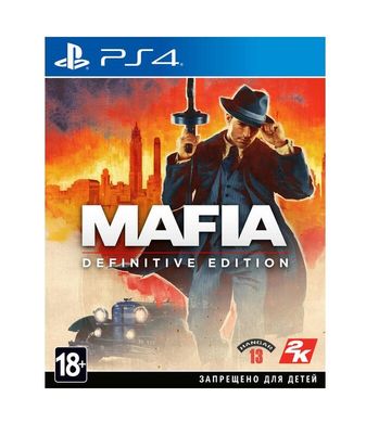 Mafia Definitive Edition PS4 (російська версія)