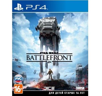 Star Wars BattleFront (русская версия) PS4 Б/У