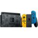 Nintendo Switch Blue-Yellow V2