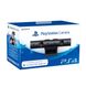 Sony PlayStation Camera V2