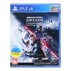 Star Wars Jedi: Fallen Order (русская версия) PS4 Б/У