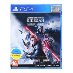 Star Wars Jedi: Fallen Order PS4 (російська версія)