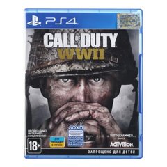 Call of Duty: WWII (англ. версія) PS4