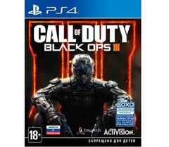 Call of Duty: Black Ops III (російська версія) PS4