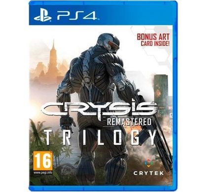 Crysis Remastered Trilogy PS4 (рос.версія)