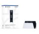 Sony DualSense Charging Station PS5