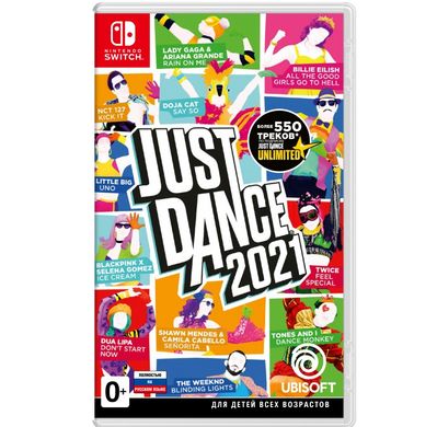 Just Dance 2021 Nintendo Switch (рус. версия)