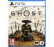 Ghost of Yotei PS5 (рус. версия)