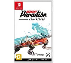 Burnout Paradise Remastered Nintendo Switch ( русская версия )