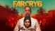 Far Cry 6 PS4 (русская версия)
