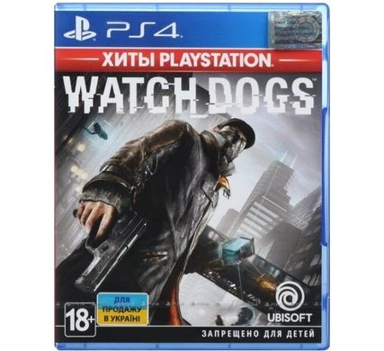 Watch Dogs (русская версия) PS4 Б/У