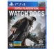 Watch Dogs (російська версія) PS4 Б/В