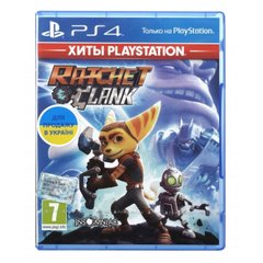 Ratchet & Clank PS4 (російська версія)