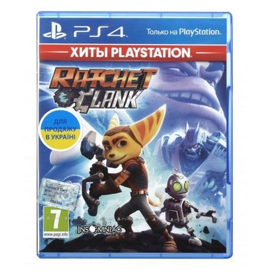 Ratchet & Clank PS4 (російська версія)