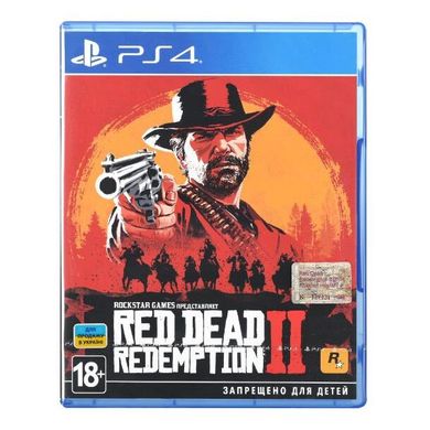 Red Dead Redemption 2 PS4 (російська версія)