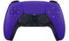 Sony DualSense PS5 Galactic Purple