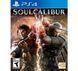 SOULCALIBUR Ⅵ PS4 (рос. версія)