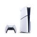 Sony PlayStation 5 Slim 1TB Fortnite Cobalt Star Bundle
