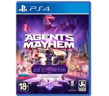 Agents of Mayhem (русская версия) PS4