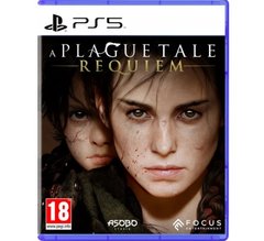 A Plague Tale: Requiem PS5 (рос. версія)