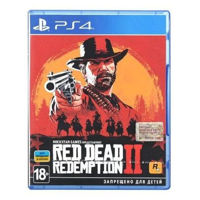 Red Dead Redemption 2 (російська версія) PS4 Б/В
