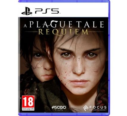 A Plague Tale: Requiem PS5 (рус. версия)