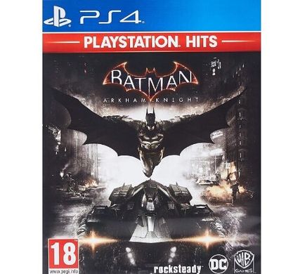 Batman: Arkham Knight PS4 (російська версія)