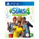 The Sims 4 PS4 (російська версія)