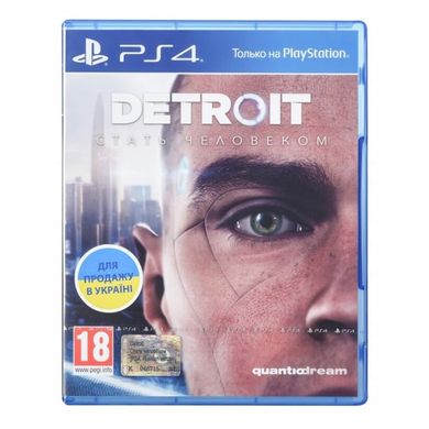 Detroit: Become Human PS4 (російська версія)